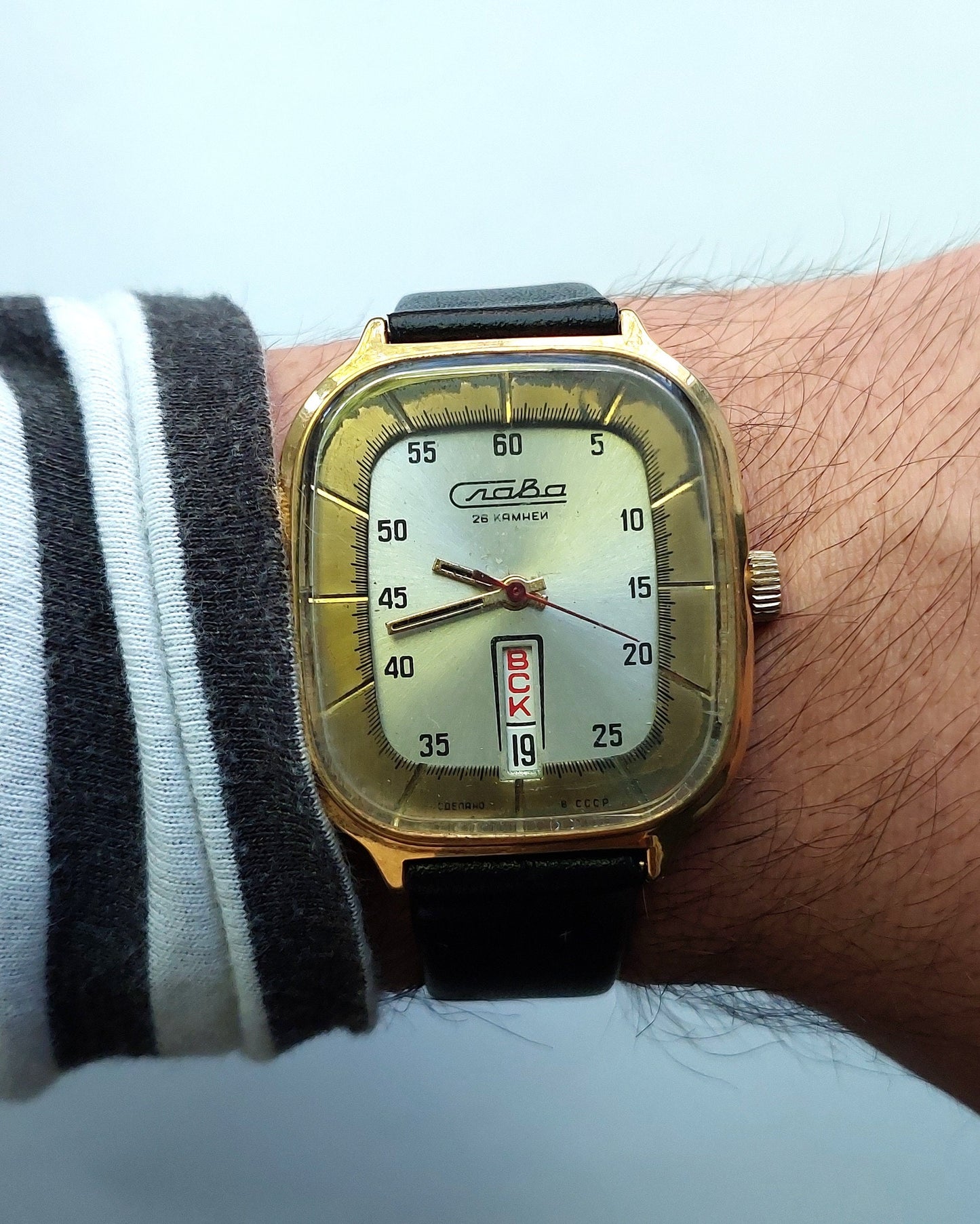 Soviet watch - "Slava", Mens watch,Ukraine watch, Vintage Watch , gold watch ,Mens watch, boyfriends watch "Slava"