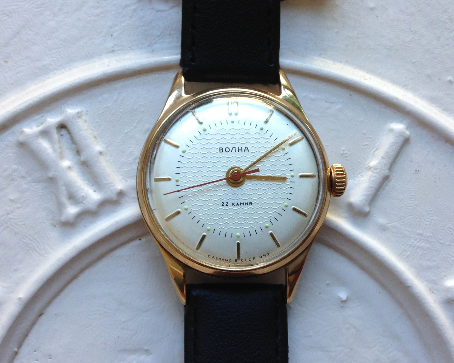 Soviet watch "Wave" ,Men's watch , Vintage Watch , gold watch, classic watch, Ukraine watch