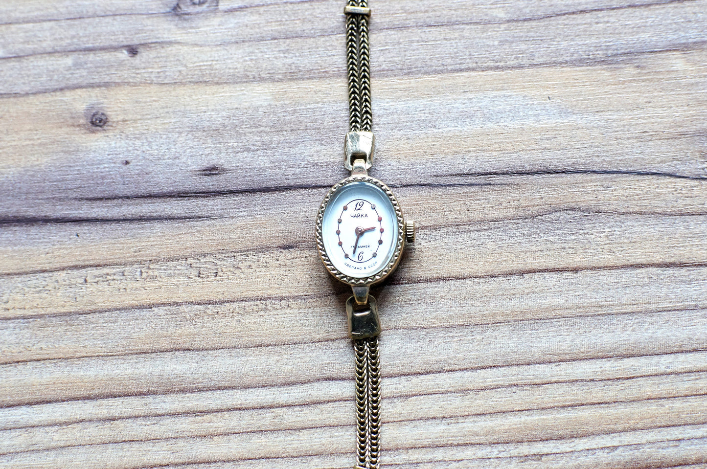 Soviet watch "Chaika", Vintage Watch, gold plated watch