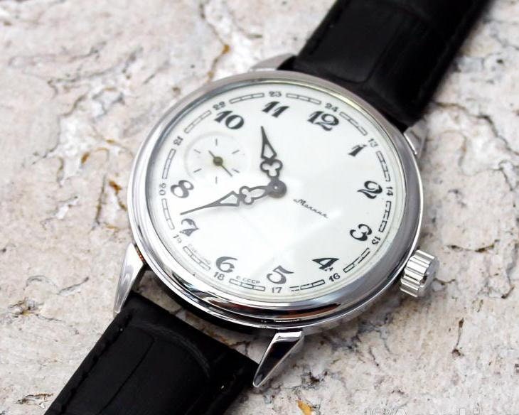 Soviet watch "Molnija", Vintage Watch , Mens watch, "Marriage" watch ,Pocket watch, Ukraine watch