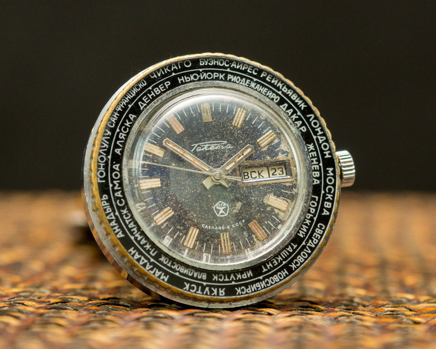 Soviet watch "Raketa" ,Mens watch ,Vintage Watch Ukraine watch ,Gold watch , Mechanical watch