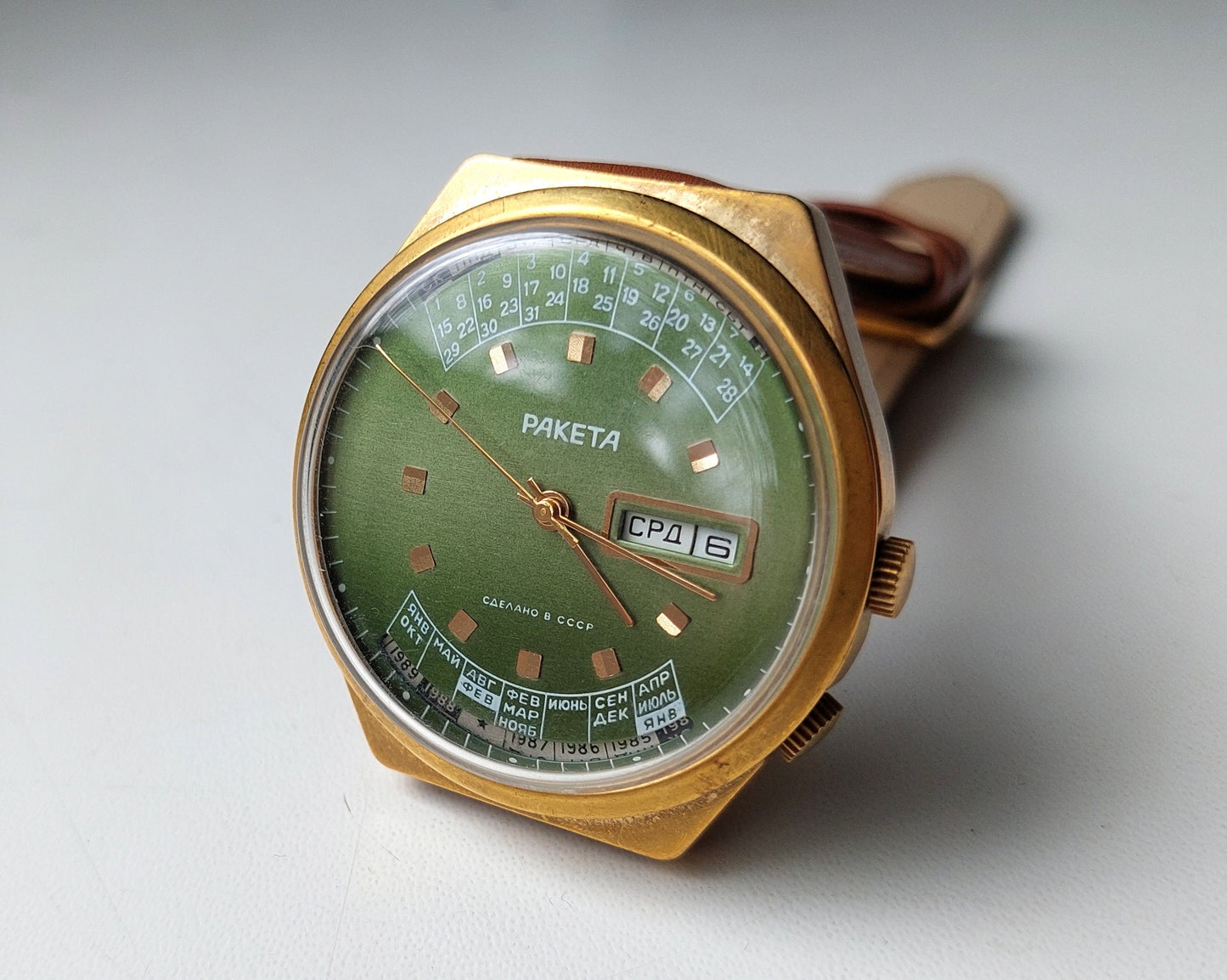 Soviet watch "RAKETA", perpetual calendar watch , Vintage Watch ,Mens watch, classic watch, Watch Men, boyfriends watch