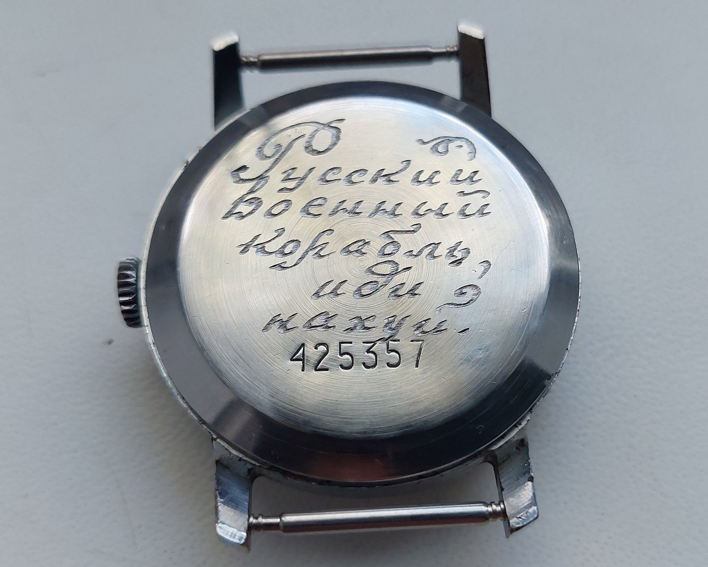 Engraved watch, Engraving watch, Engravable watch, Personalized watch, , Mens watch, Mechanical watch ,Ukraine watch