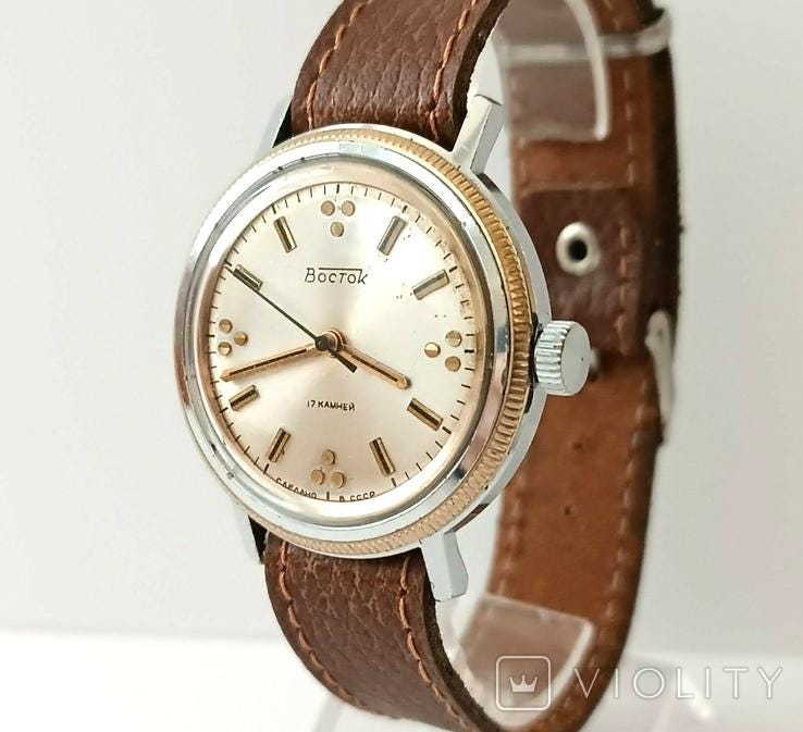 Soviet watch "Vostok" ,Mens watch ,Vintage Watch ,Ukraine watch , Mechanical watch , men's watch