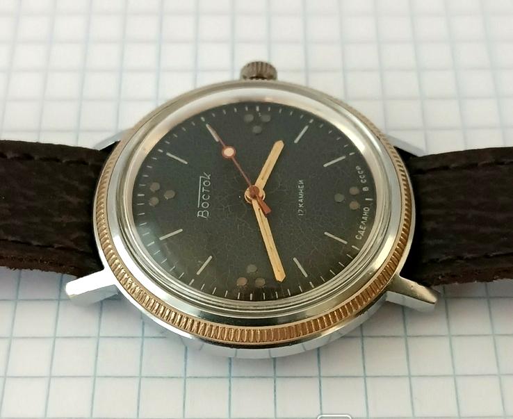 Soviet watch "Vostok" ,Mens watch ,Vintage Watch ,Ukraine watch , Mechanical watch , men's watch