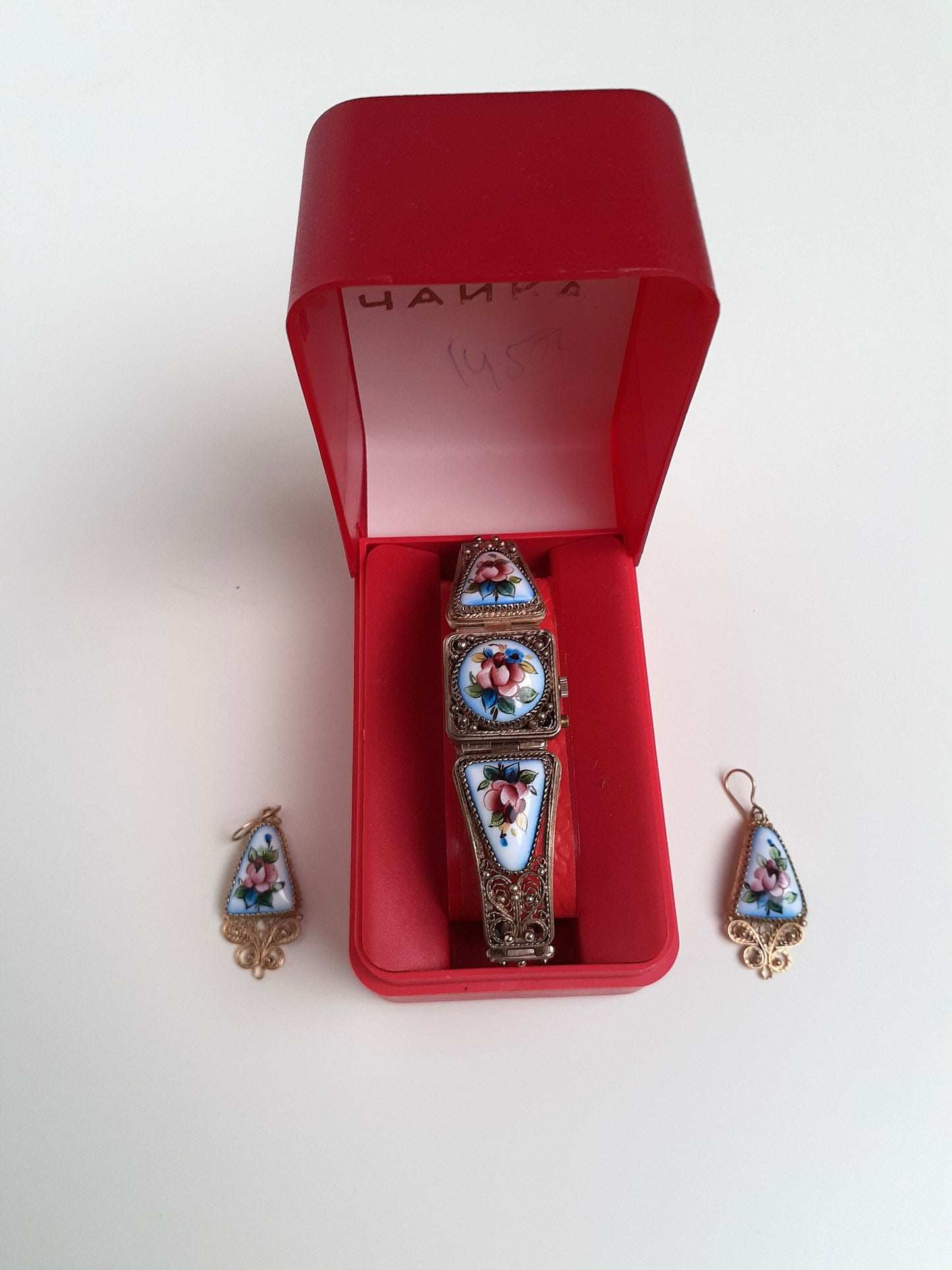 Soviet watch "Chaika" with earrings , Vintage Watch ,Ukraine watch ,Womens watch ,gold watch , Mechanical watch