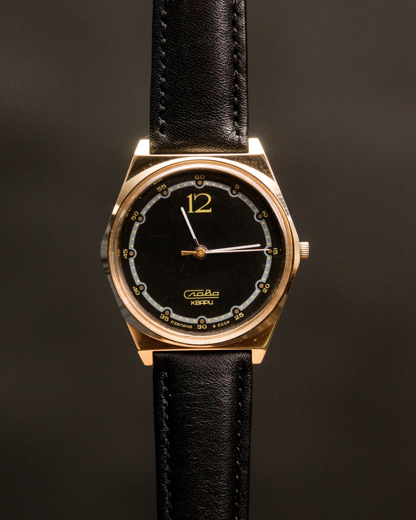 Soviet watch "Slava", Vintage watch ,gold plated Watch , Mens watch Mechanical watch men's watch - quartz watch