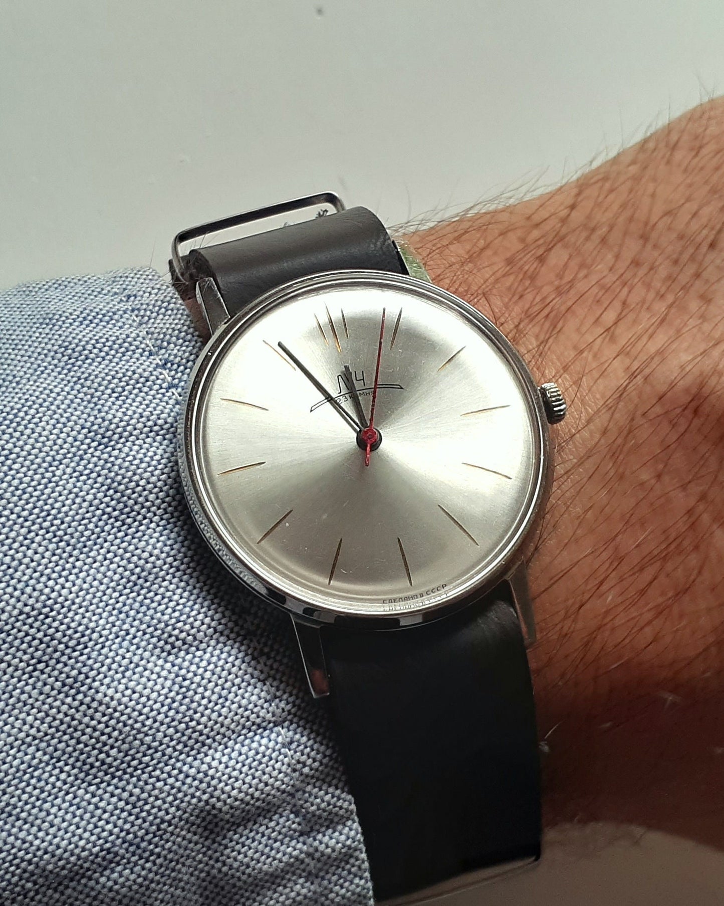 Soviet watch "Luch", Ukraine watch