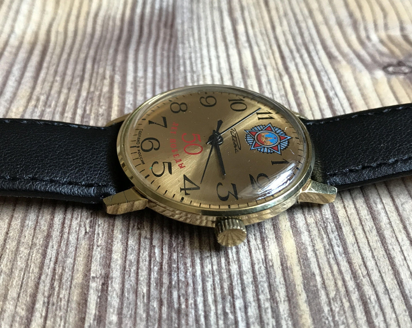 Soviet watch "Raketa" ,Military watch , WW2 watch ,Men's watch , Vintage Watch ,Mens watch, gold watch, Ukraine watch