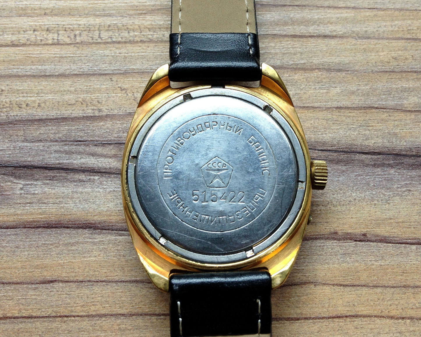 Soviet watch "Slava", Mens watch,Ukraine watch, Vintage Watch , gold watch ,Mens watch, boyfriends watch "Slava"