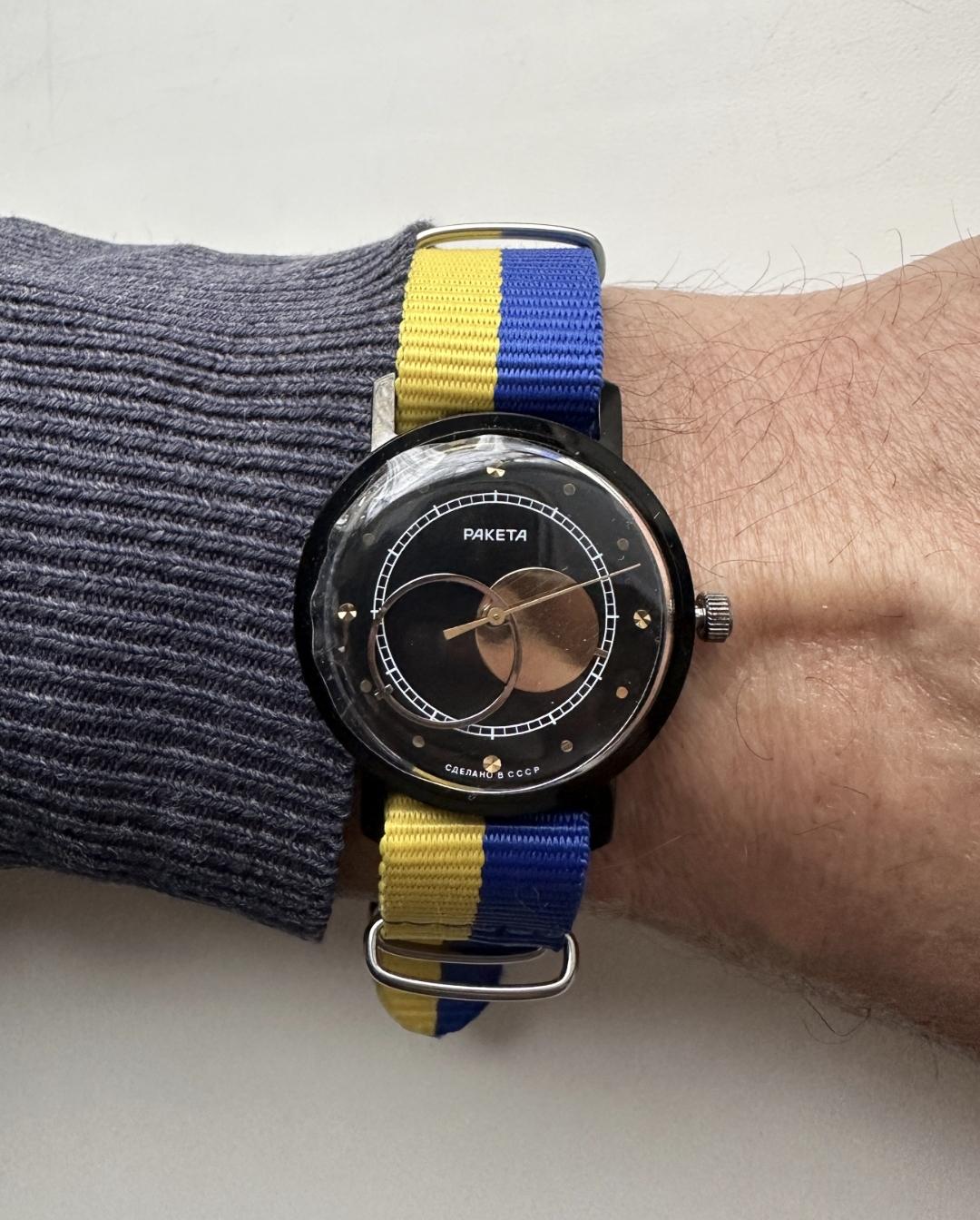 Rare watch, Copernicus watch, Soviet watch , Ukraine watch ,Vintage Watch, Mens watch ,Mechanical watch, Moon Sun watch, boyfriends watch