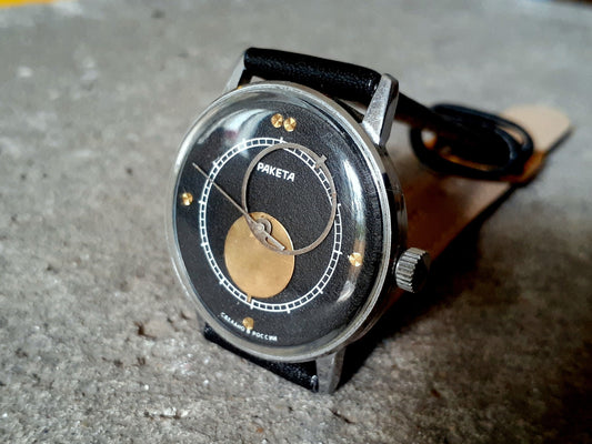 Soviet watch - "Copernicus" - Moon Sun watch