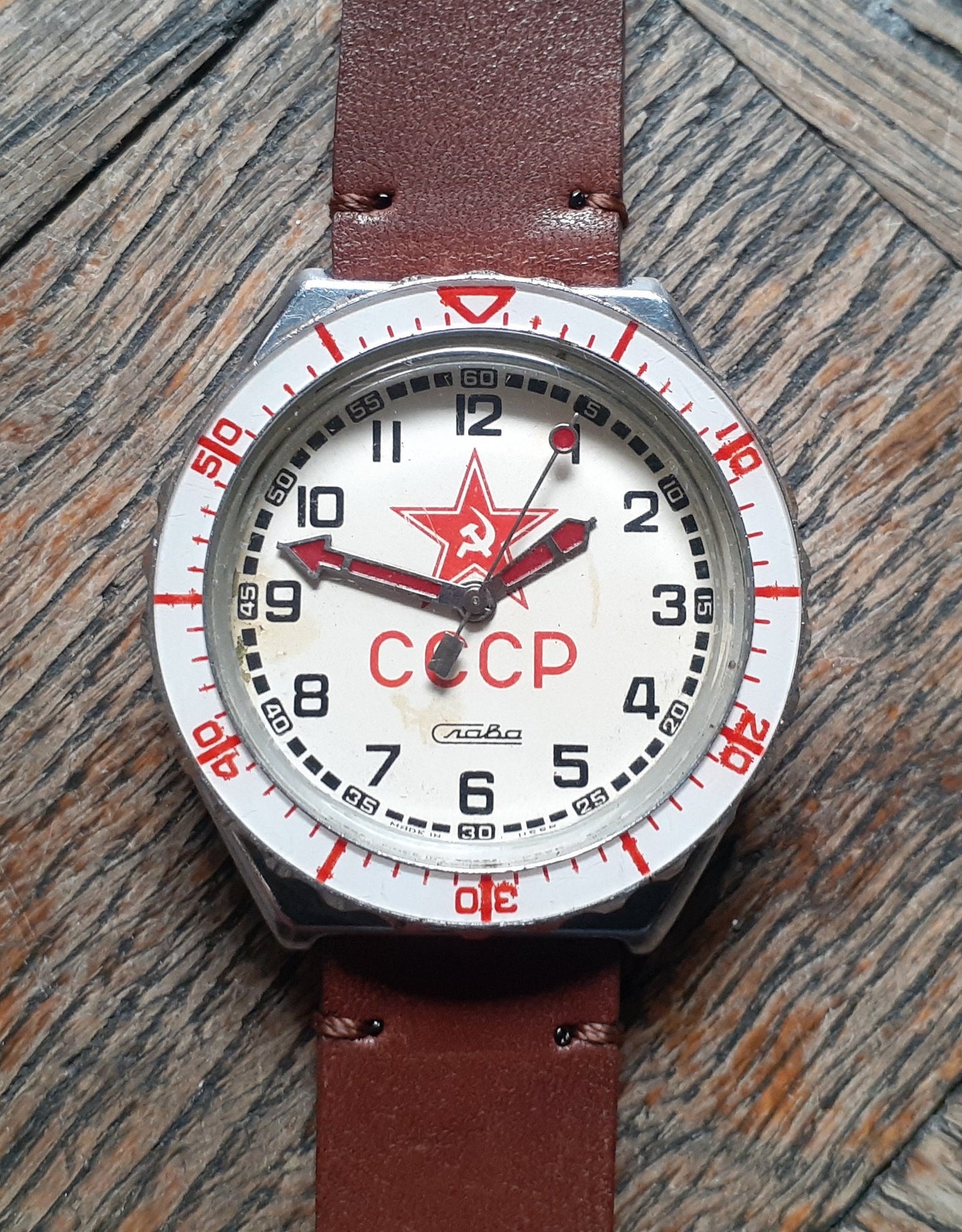 Rare watch "Slava" , Soviet watch, Vintage watch ,gold plated Watch , Mens watch Mechanical watch men's watch - quartz watch