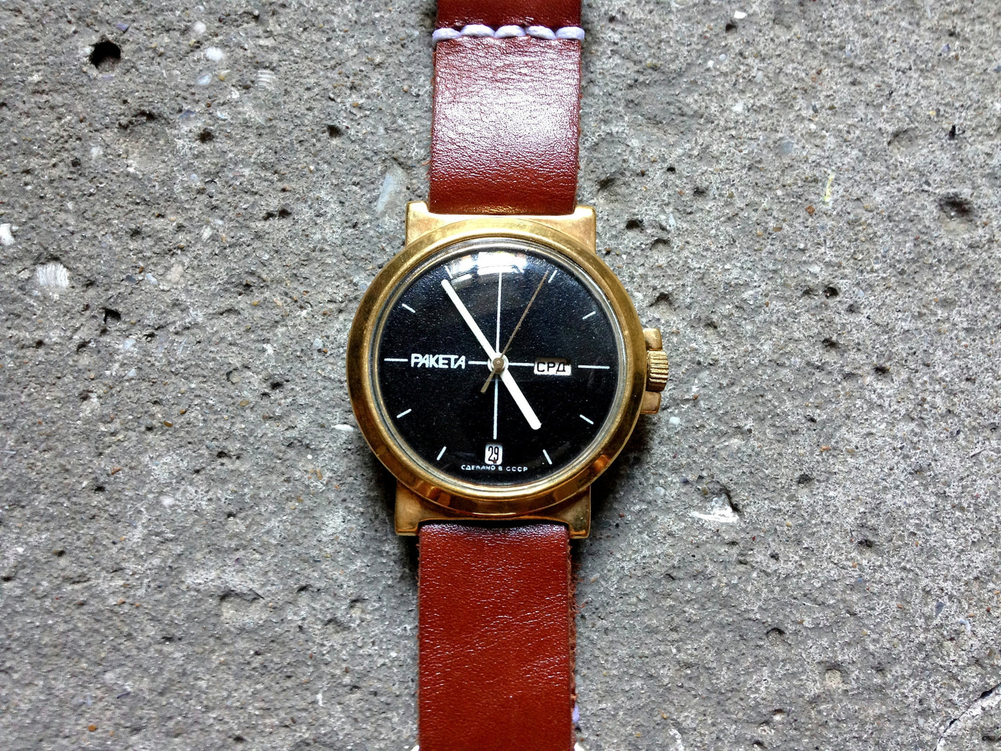 Soviet watch "Raketa" ,Ukraine watch