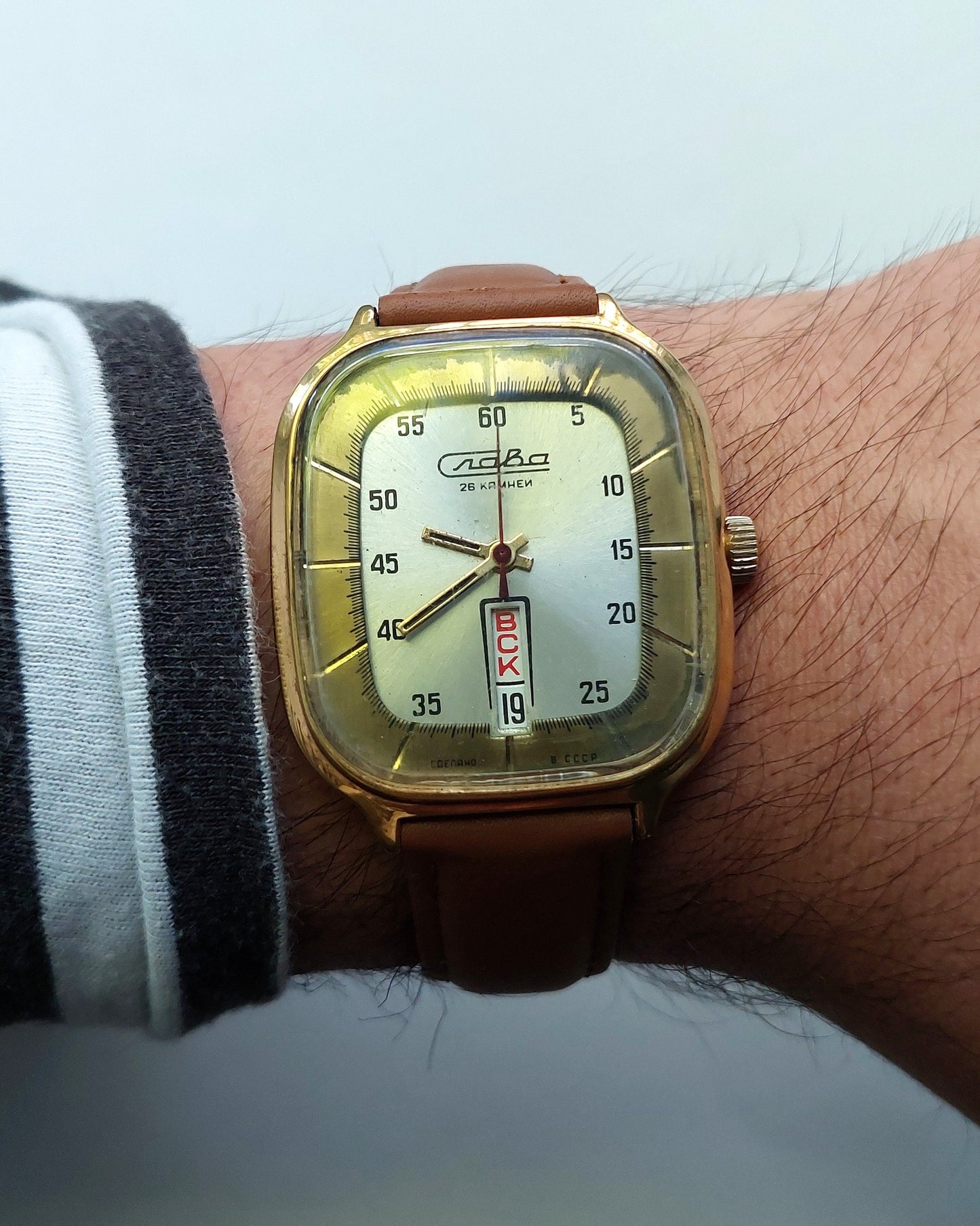 Soviet watch - "Slava", Mens watch,Ukraine watch, Vintage Watch , gold watch ,Mens watch, boyfriends watch "Slava"