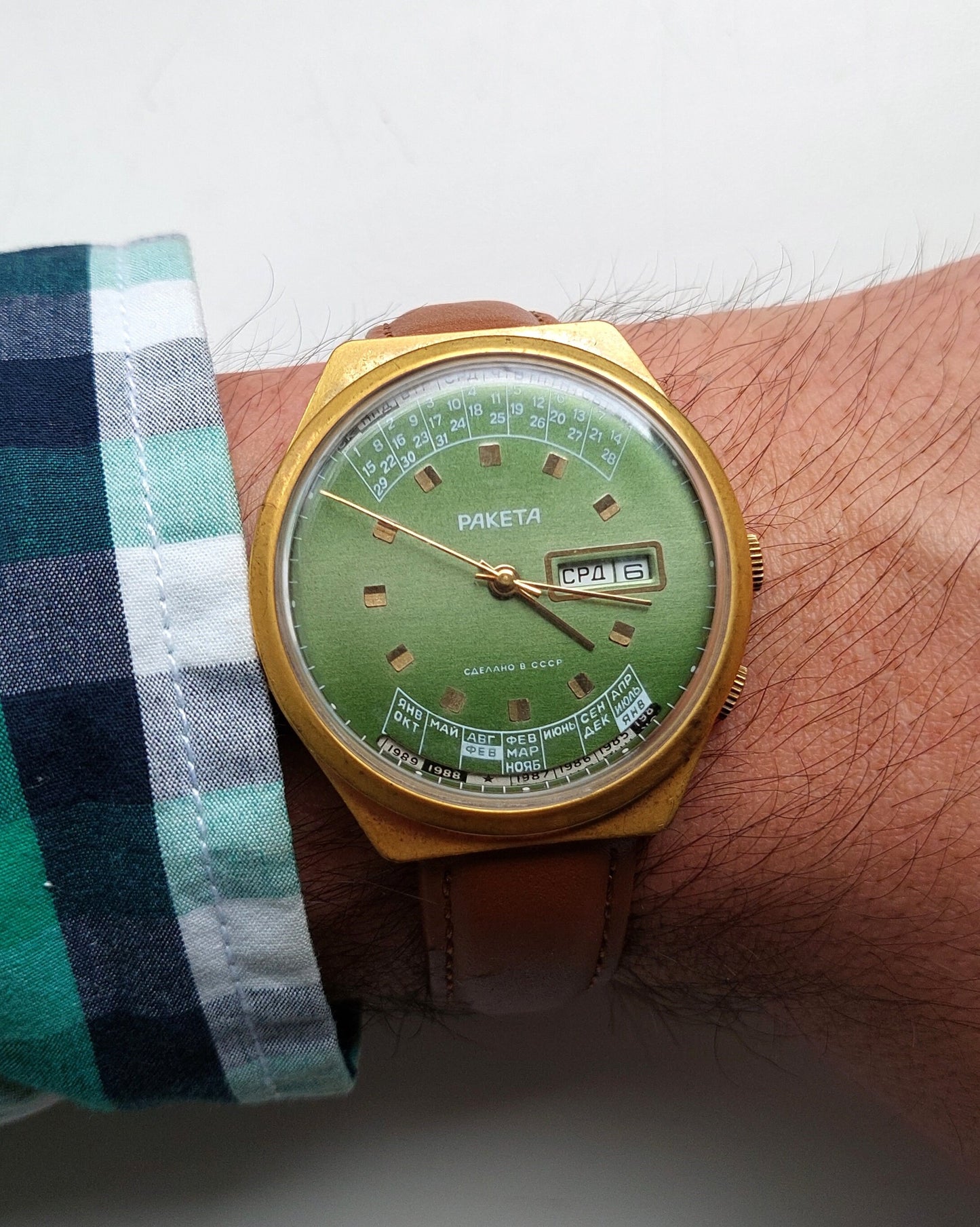 Soviet watch "RAKETA", perpetual calendar watch , Vintage Watch ,Mens watch, classic watch, Watch Men, boyfriends watch