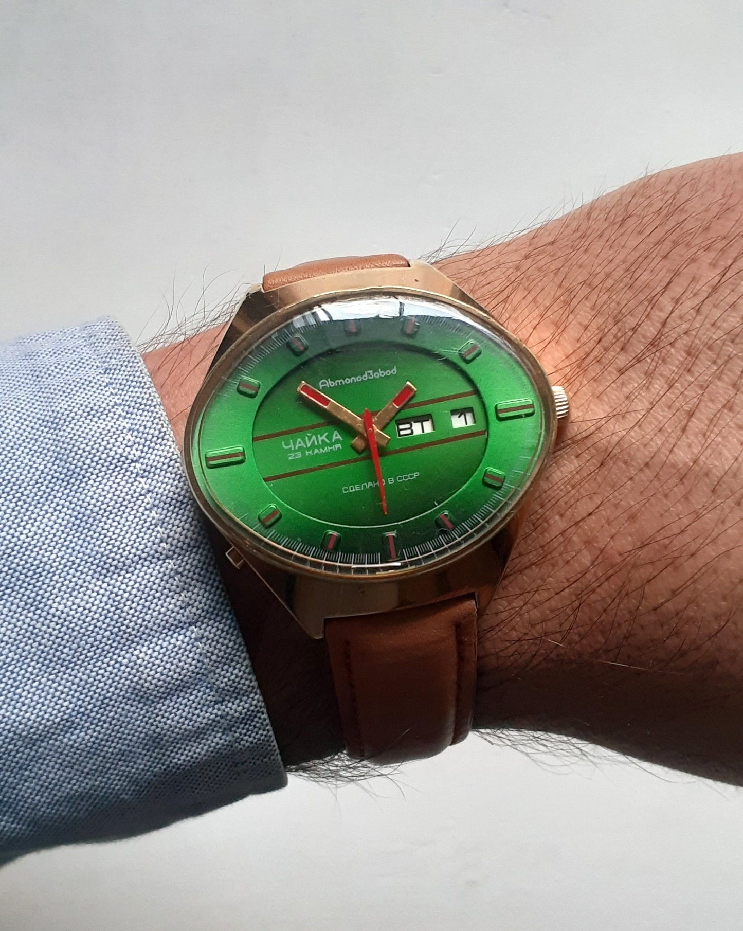 Soviet watch "Seagull" ,Men's watch, Automatic Watch ,classic watch, Ukraine watch, Soviet watch ,Vintage Watch ,Mens watch