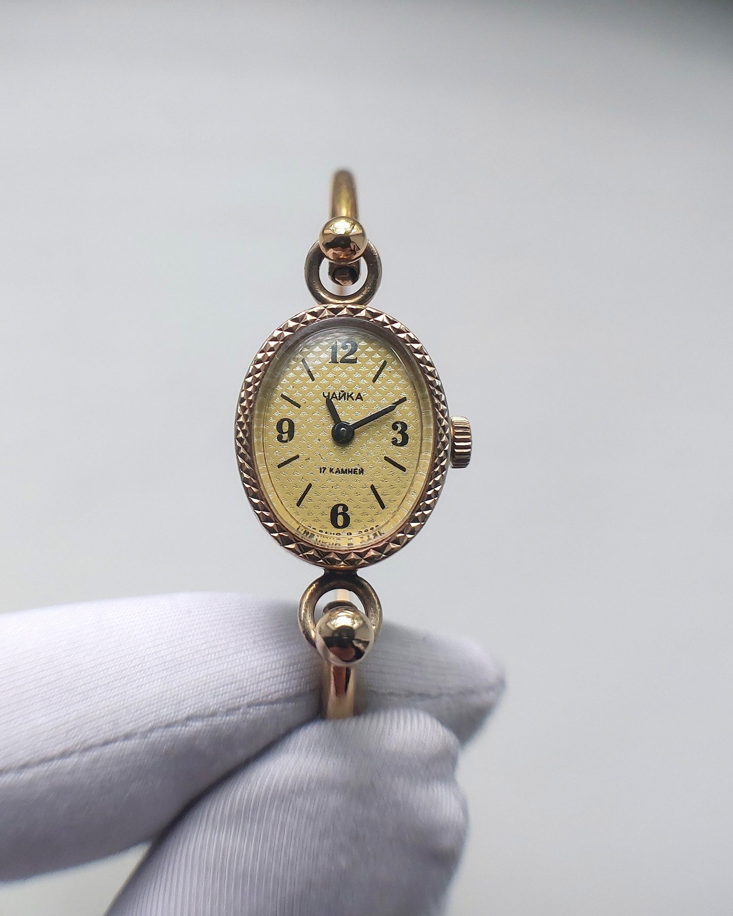 Soviet watch "Chaika" with beautiful bracelet , Vintage Watch ,Womens watch ,gold watch , Mechanical watch