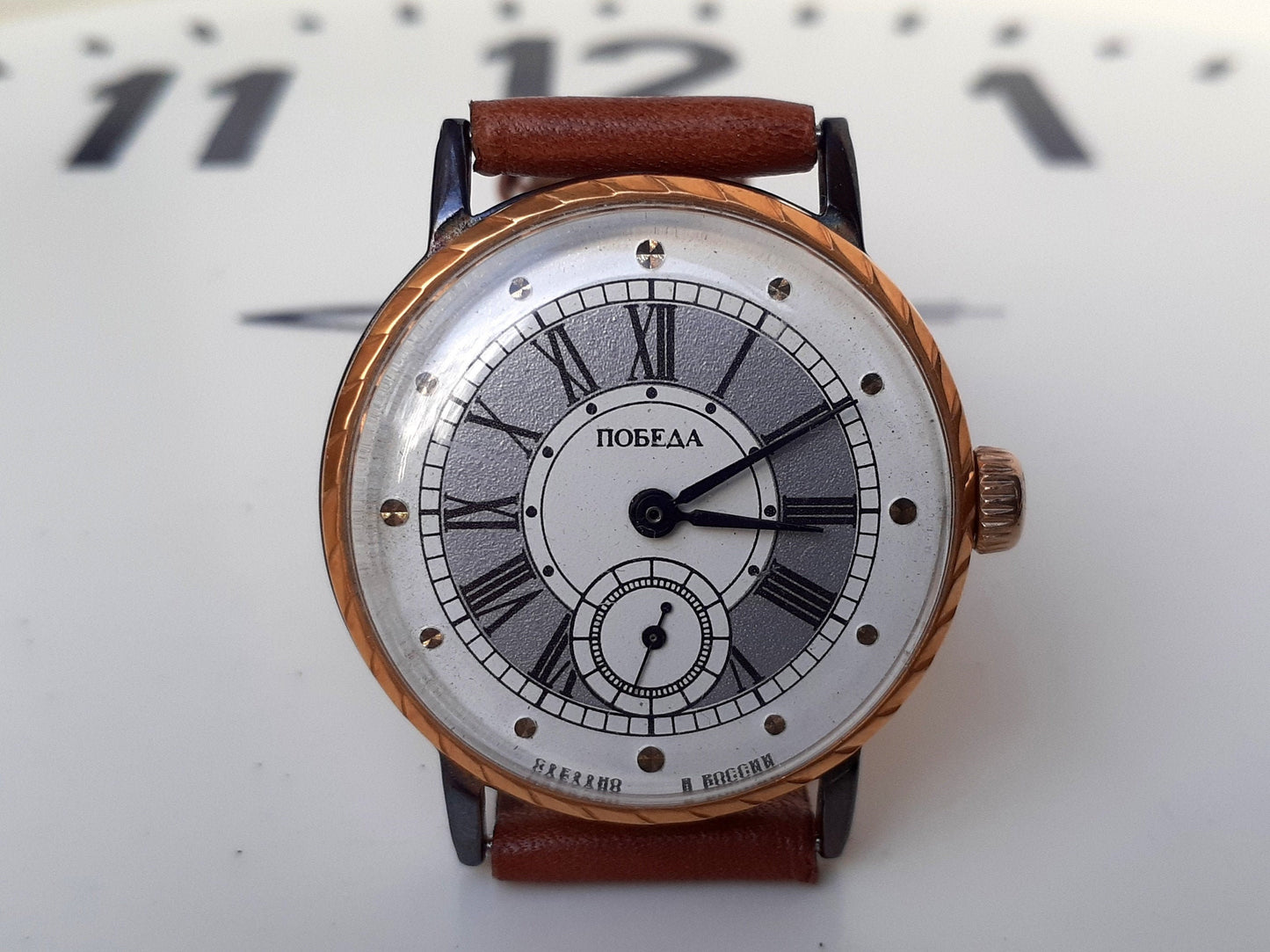 Soviet watch "Pobeda", Ukraine watch, Vintage Watch ,Mens watch, classic watch, Watch Men, boyfriends watch