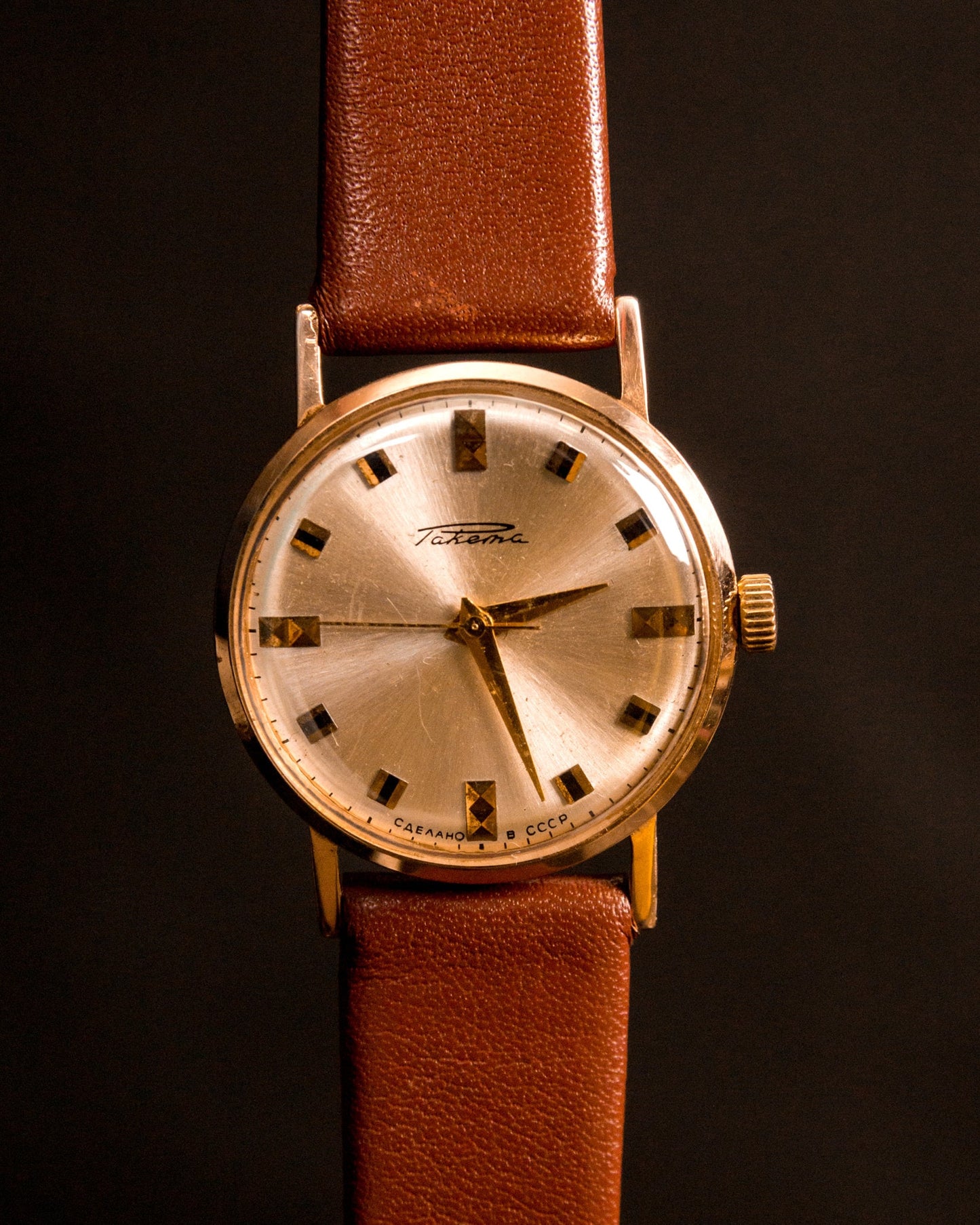 Vintage Gold Watch 14k, Gold watch, Soviet watch ,Womens watch, Gold Watch ,Vintage Watch