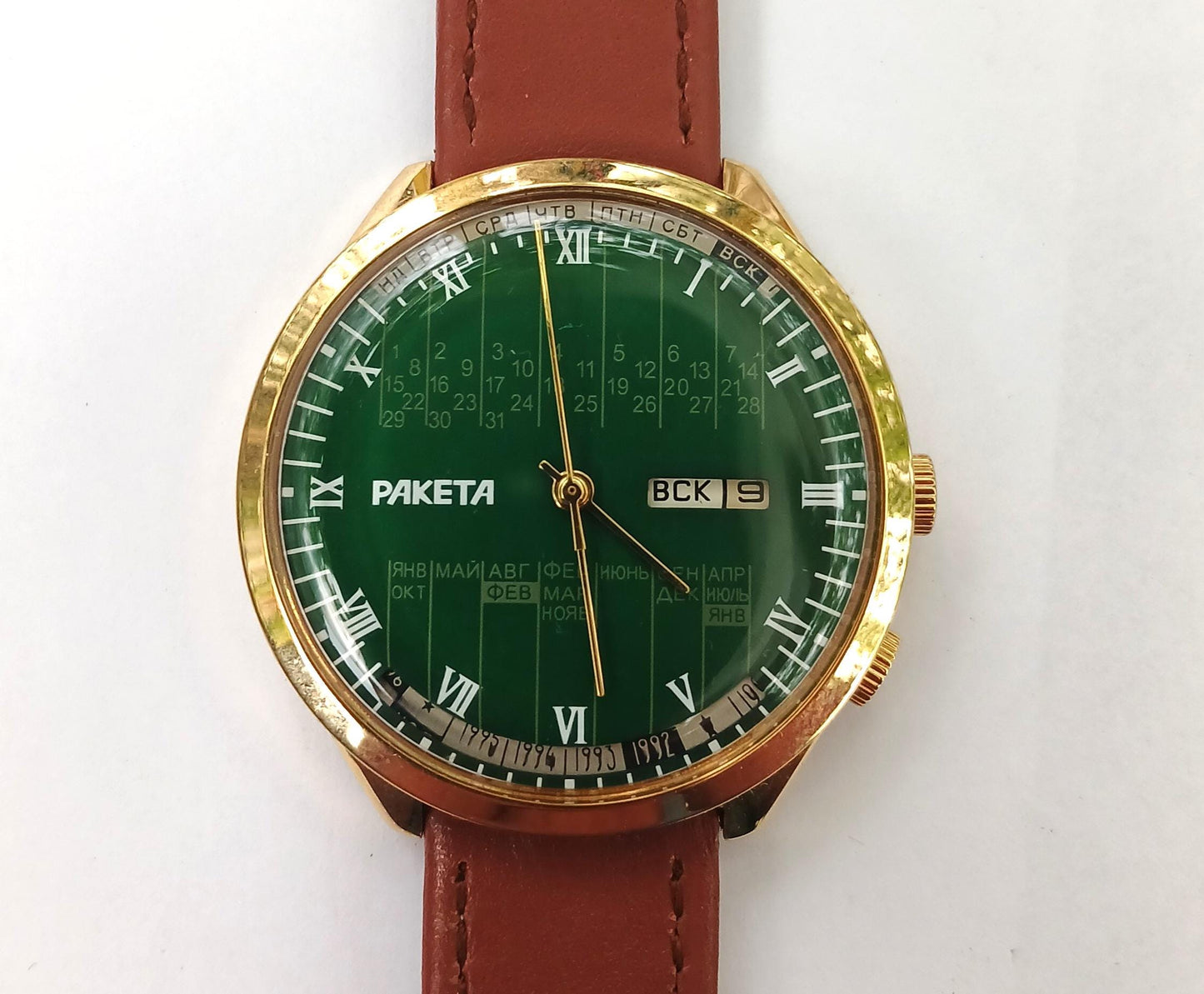 Soviet watch "RAKETA", perpetual calendar watch , Vintage Watch ,Mens watch, classic watch, Watch Men, boyfriends watch