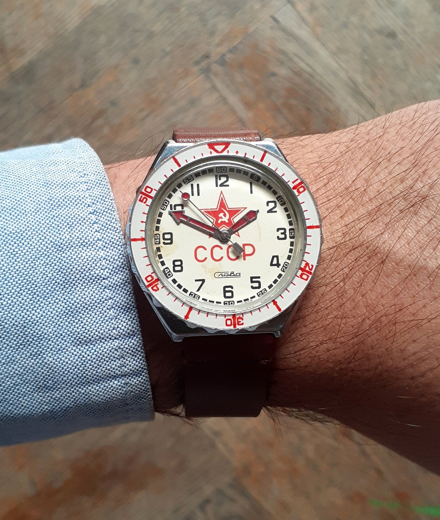 Rare watch "Slava" , Soviet watch, Vintage watch ,gold plated Watch , Mens watch Mechanical watch men's watch - quartz watch