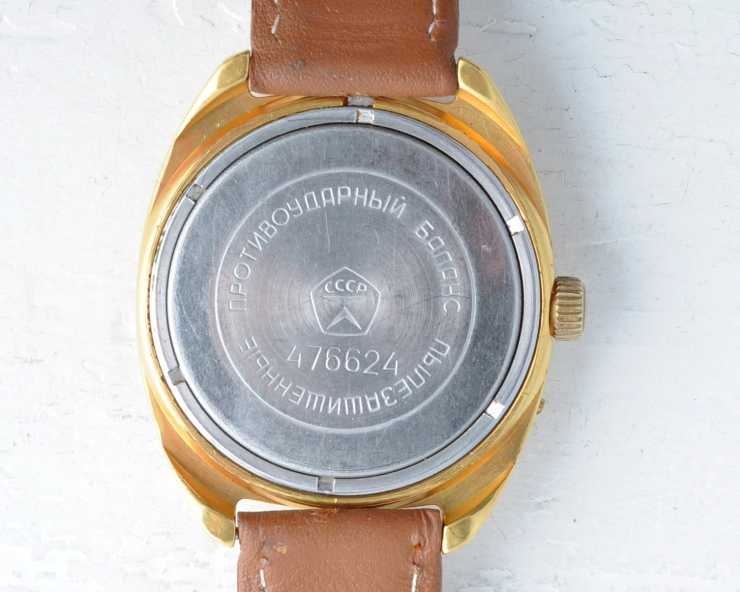 Soviet watch "Sekonda", Mens watch, Ukraine watch, Vintage Watch , gold watch ,Mens watch, boyfriends watch