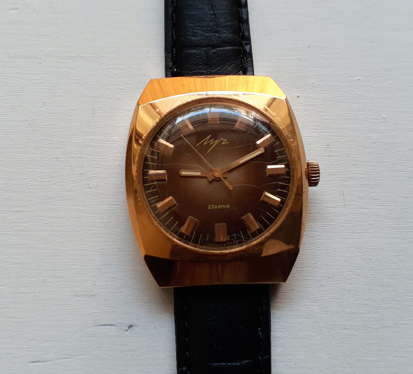 Soviet watch "Luch", Mens watch ,Vintage Watch ,Ukraine watch ,gold watch , Mechanical watch , men's watch USSR watch working watch