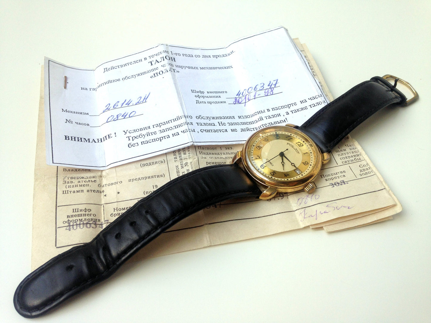 Soviet watch "Poljot", Men's watch, Gold Watch, classic watch, Ukraine watch, Soviet watch ,Vintage Watch ,Mens watch