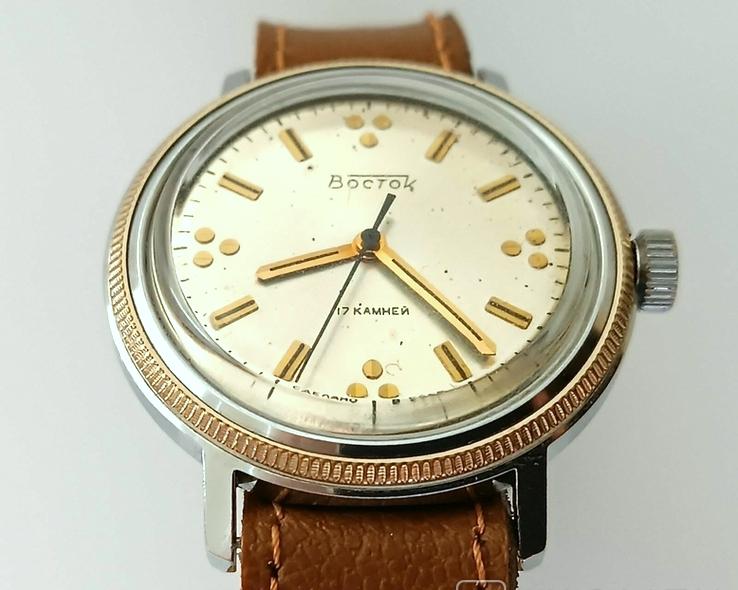 Soviet watch "Vostok" ,Mens watch ,Vintage Watch ,Ukraine watch , Mechanical watch , men's watch