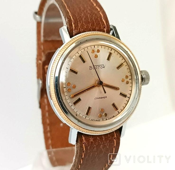 Soviet watch "Vostok" ,Mens watch ,Vintage Watch ,Ukraine watch , Mechanical watch , men's watch