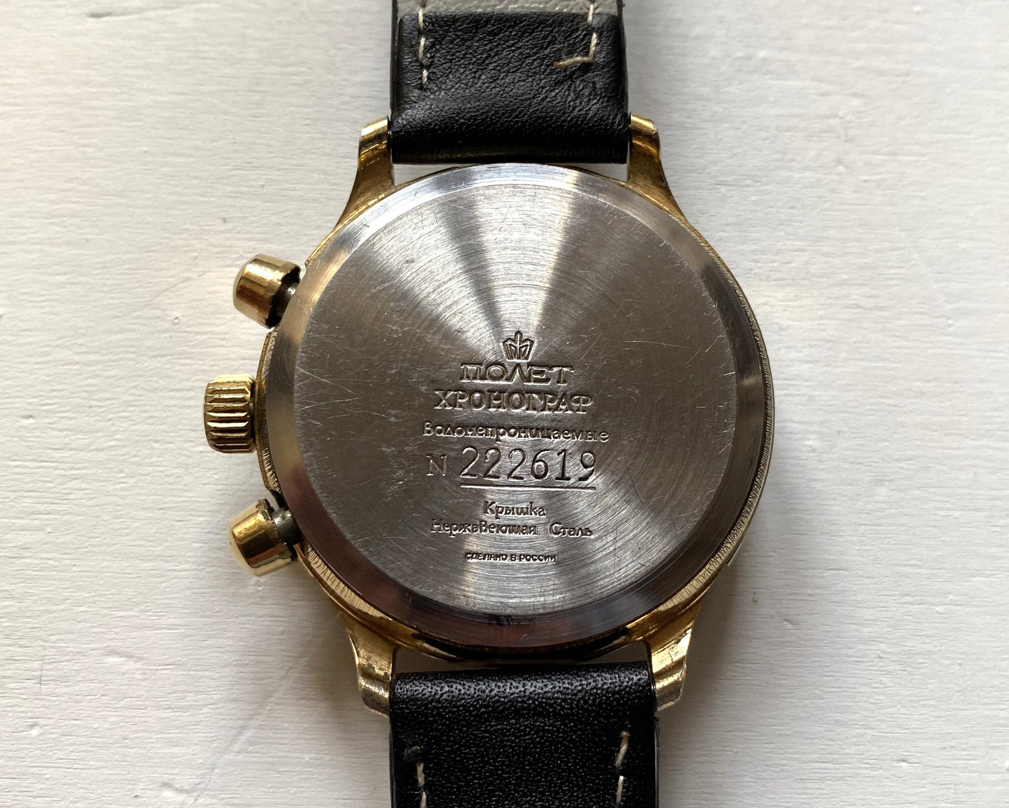 Chronograph "Poljot", Soviet watch Vintage Watch Gilded Watch Ukraine watch Mens watch Mechanical watch watch, air force watch