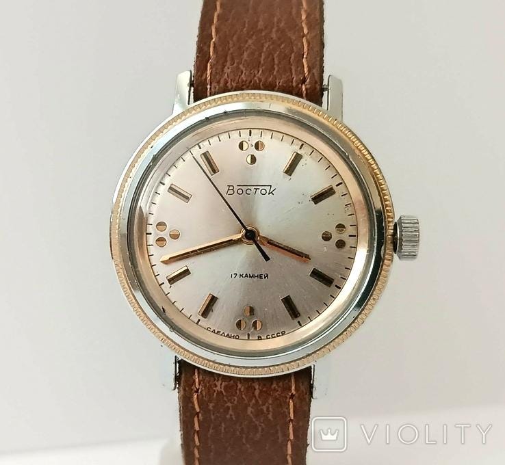 Soviet watch "Vostok" ,Mens watch ,Vintage Watch ,Ukraine watch , Mechanical watch , men's watch