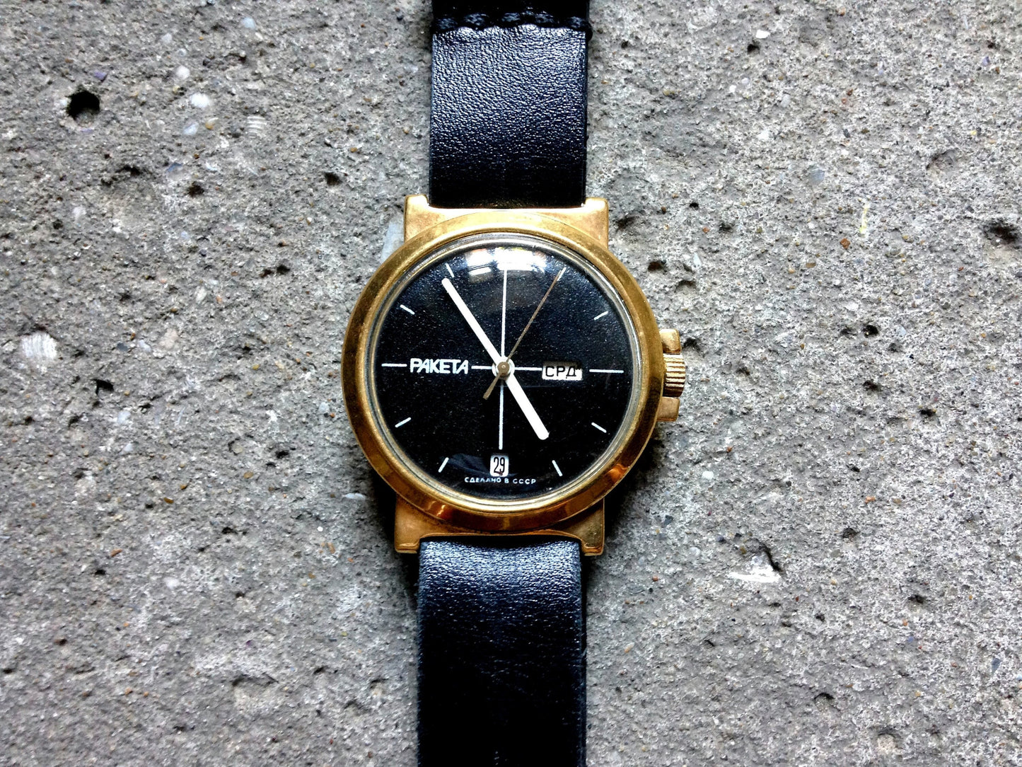 Soviet watch "Raketa" ,Ukraine watch