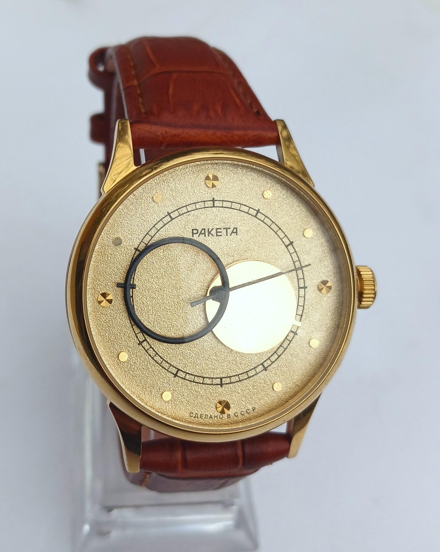 Soviet watch , Copernicus watch, Moon Sun watch