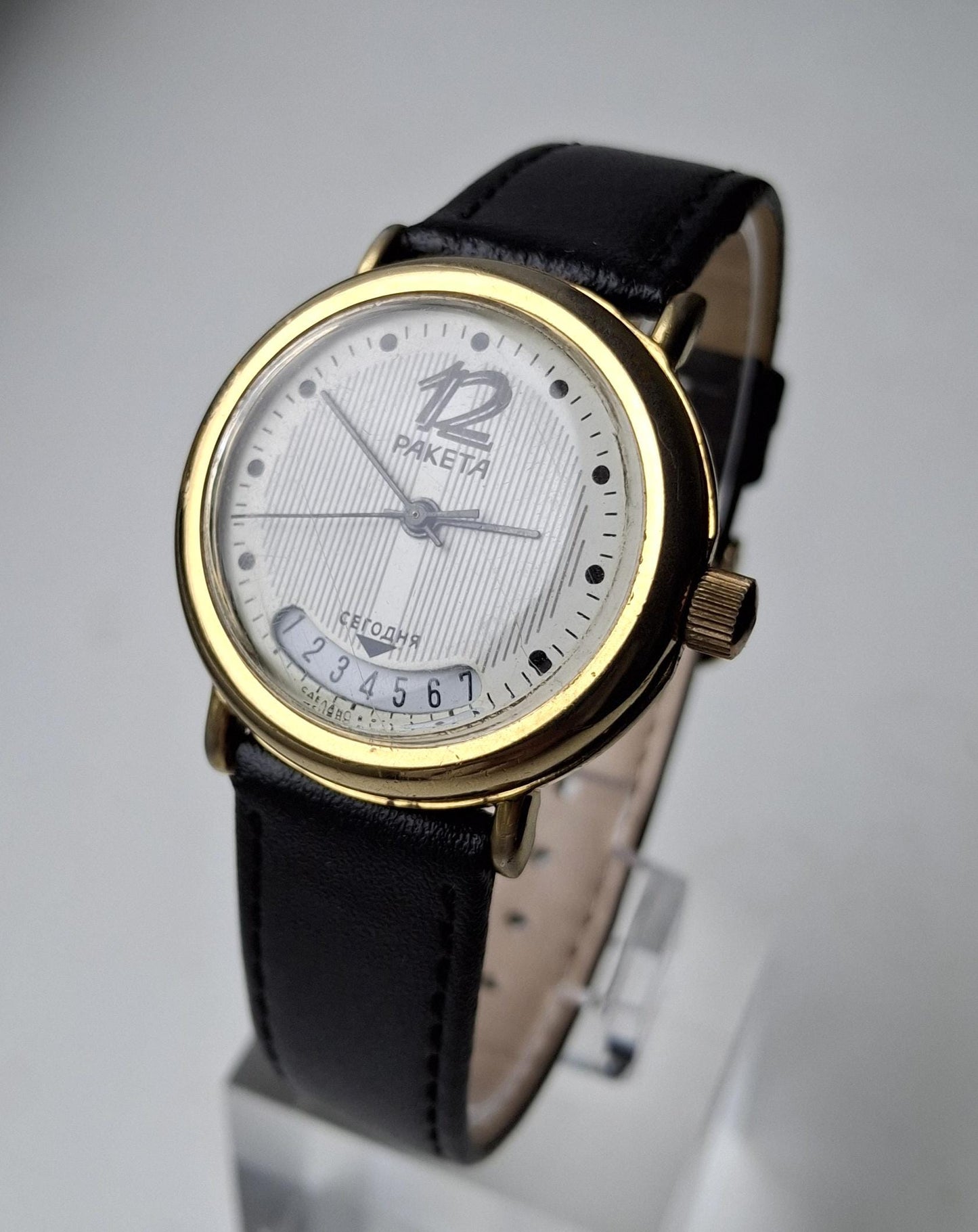 Soviet watch "Raketa" , Vintage Watch, Classic watch