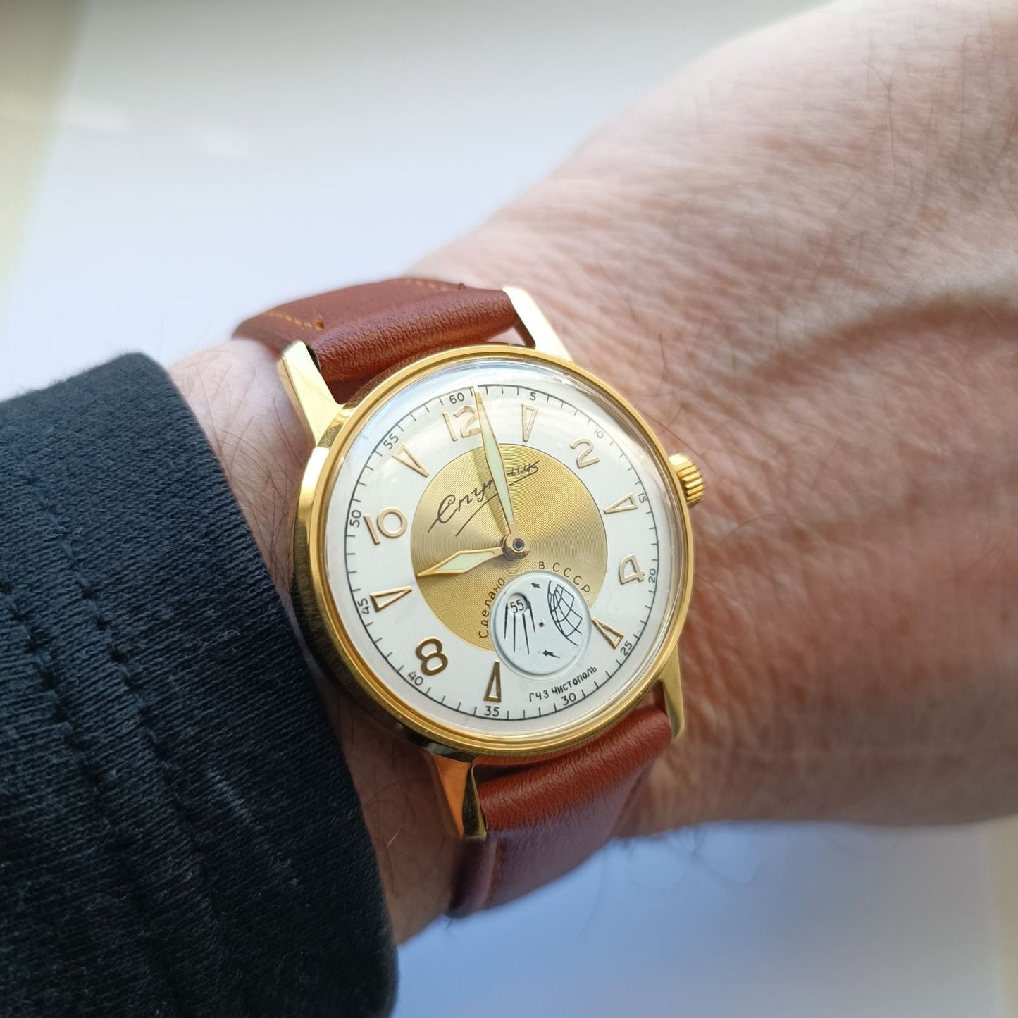 Soviet watch - "Satellite" -"Sputnik", Space watch
