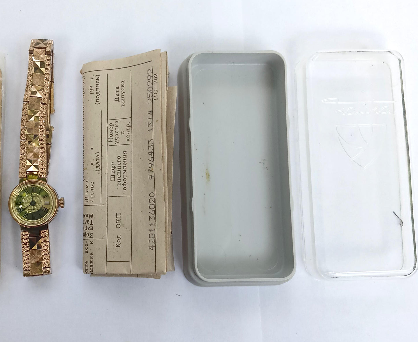 Soviet watch with box and papers , watch "Chaika" , Vintage Watch ,Womens watch ,gold plated watch , Mechanical watch
