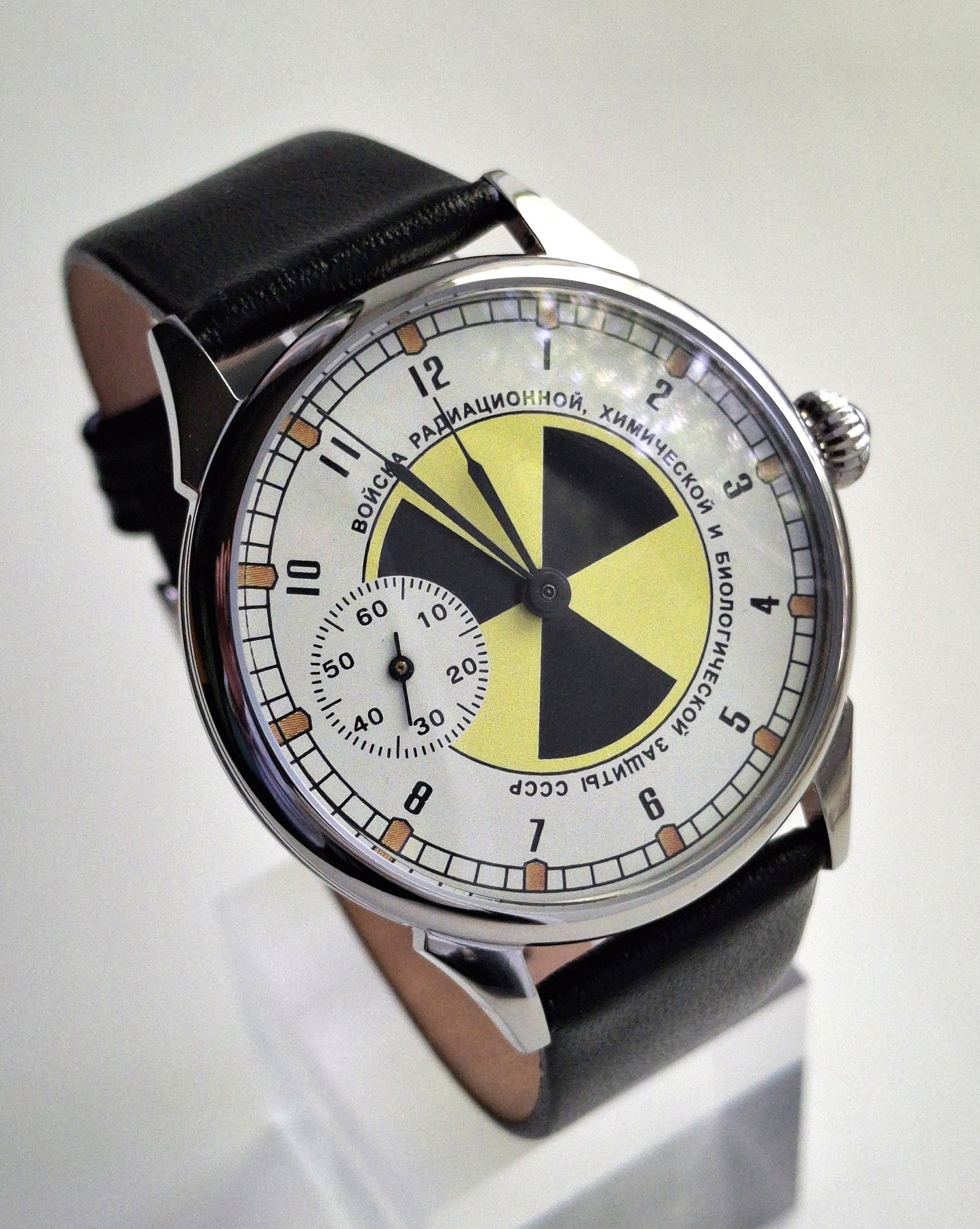 Soviet watch "Molnija"- "Troops of radiation, chemical and biological protection of the USSR", vintage watch