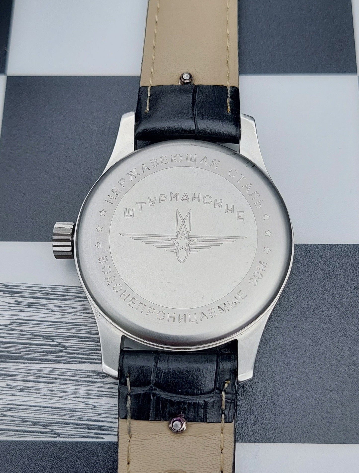 Unique watch "Molnija", Vintage Watch , Mens watch ,Pocket watch, Ukraine watch