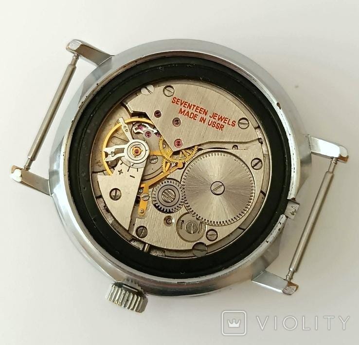 Soviet watch "Vostok" ,Mens watch ,Vintage Watch ,Ukraine watch , Mechanical watch , men's watch