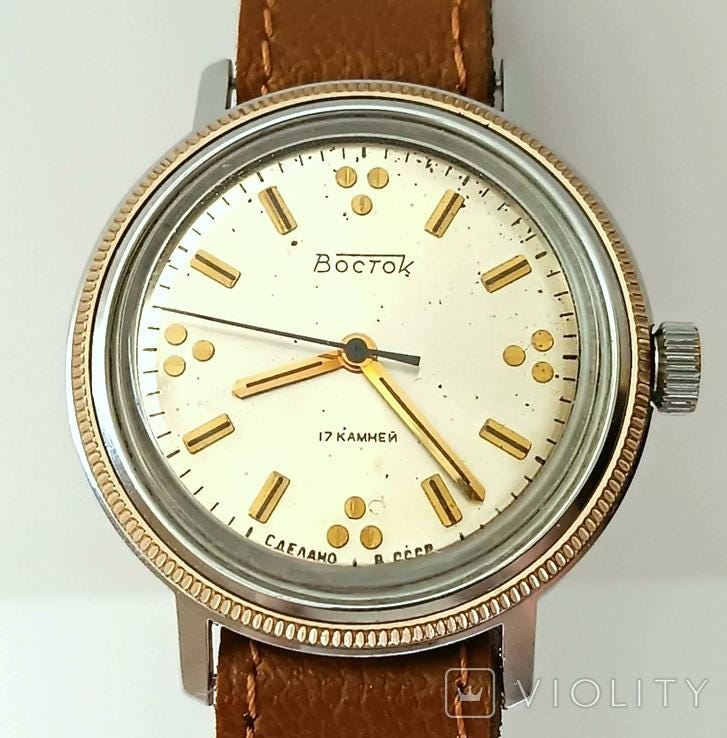 Soviet watch "Vostok" ,Mens watch ,Vintage Watch ,Ukraine watch , Mechanical watch , men's watch
