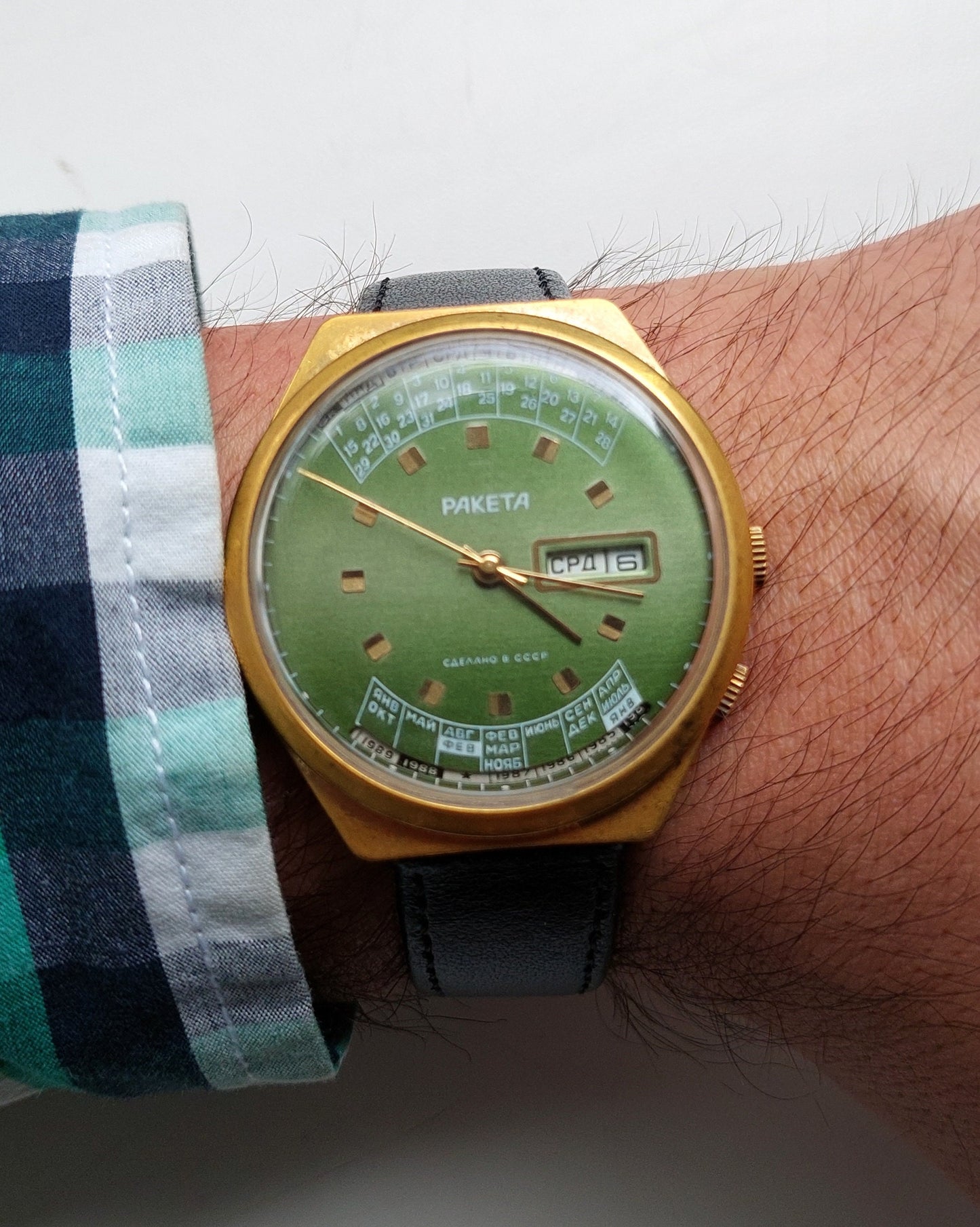 Soviet watch "RAKETA", perpetual calendar watch , Vintage Watch ,Mens watch, classic watch, Watch Men, boyfriends watch