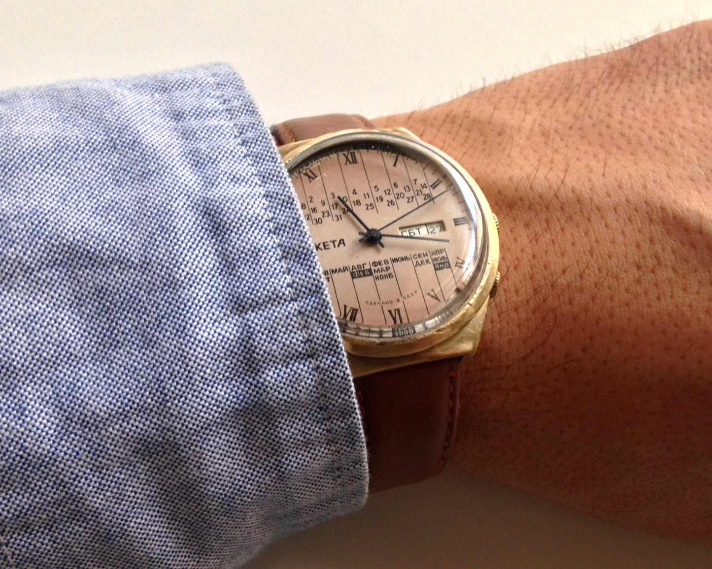 Soviet watch "RAKETA",Ukraine watch, Vintage Watch ,Mens watch, classic watch, Watch Men, boyfriends watch ,Gold Watch