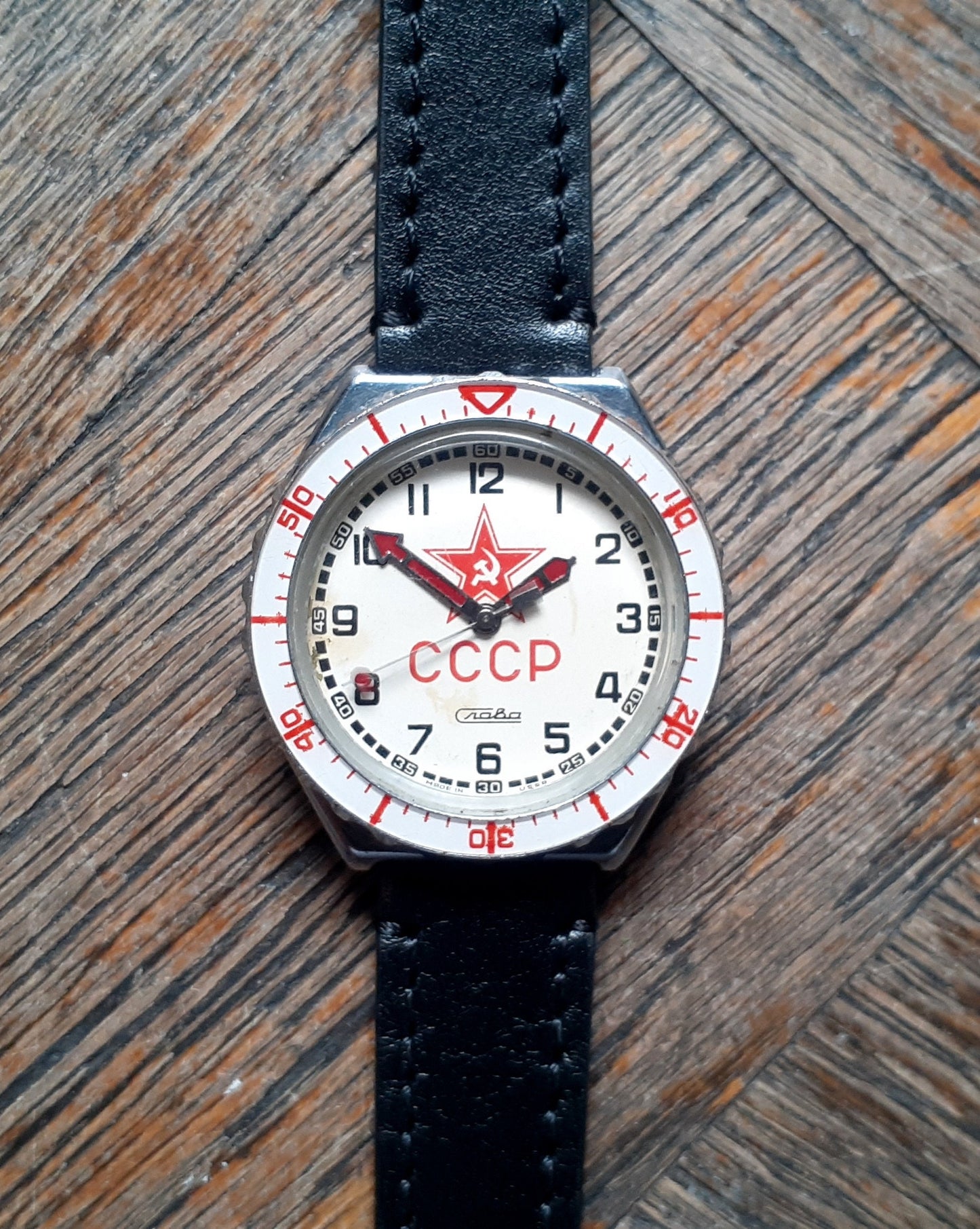 Rare watch "Slava" , Soviet watch, Vintage watch ,gold plated Watch , Mens watch Mechanical watch men's watch - quartz watch