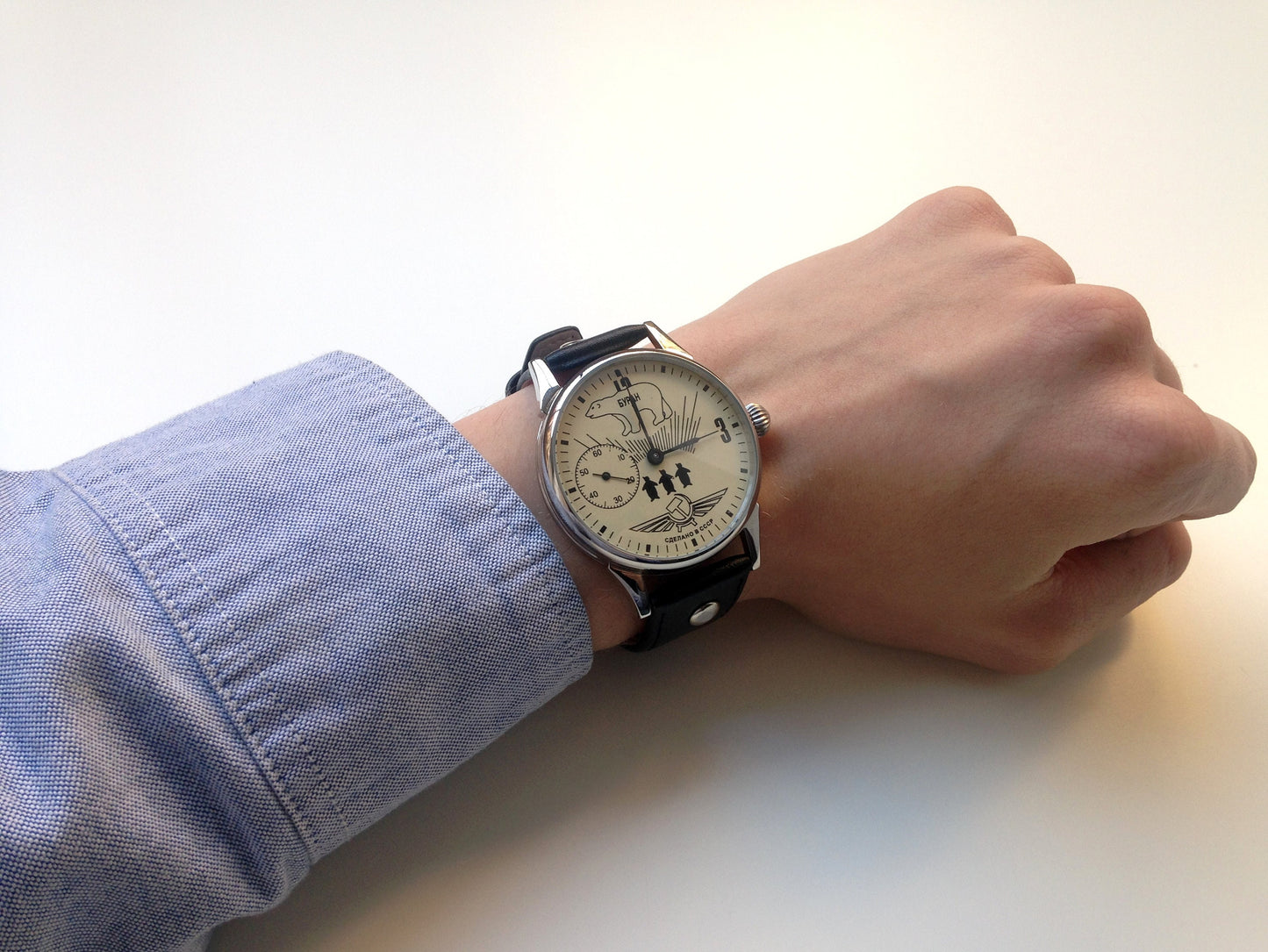Soviet watch "Blizzard", Arctic watch , Vintage Watch ,Pocket watch, Ukraine watch