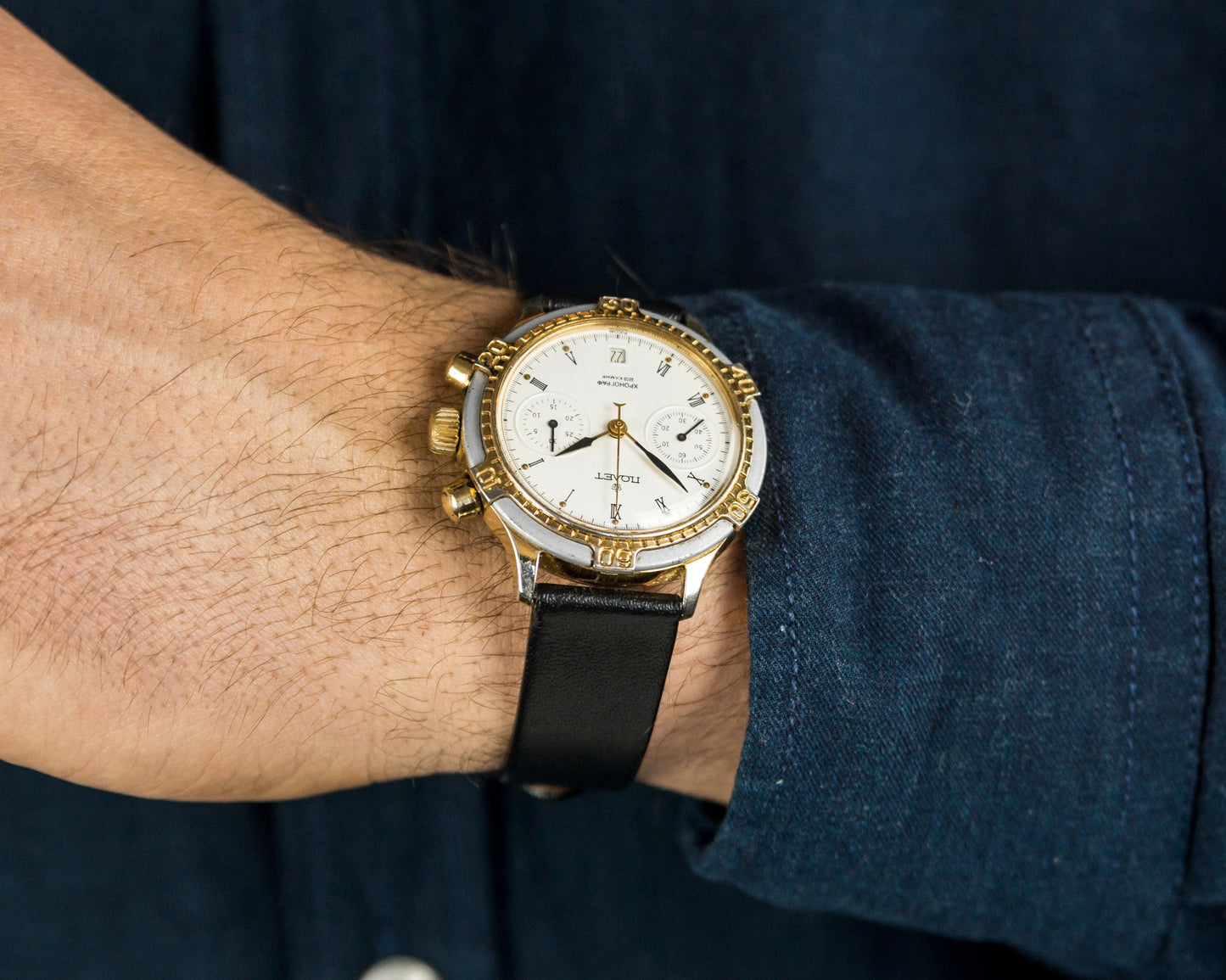 Chronograph "Poljot", Soviet watch Vintage Watch Gilded Watch Ukraine watch Mens watch Mechanical watch watch, air force watch