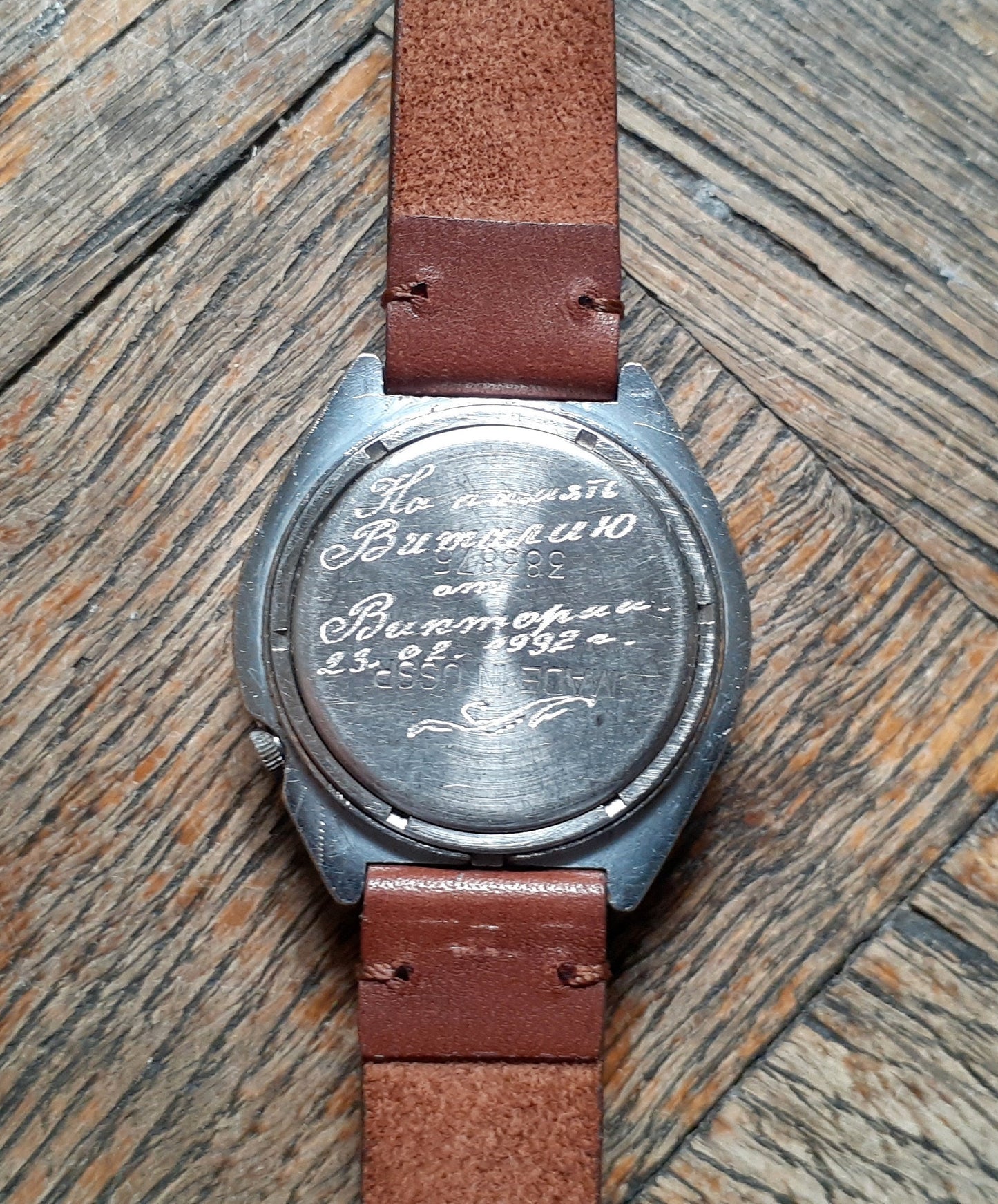 Rare watch "Slava" , Soviet watch, Vintage watch ,gold plated Watch , Mens watch Mechanical watch men's watch - quartz watch