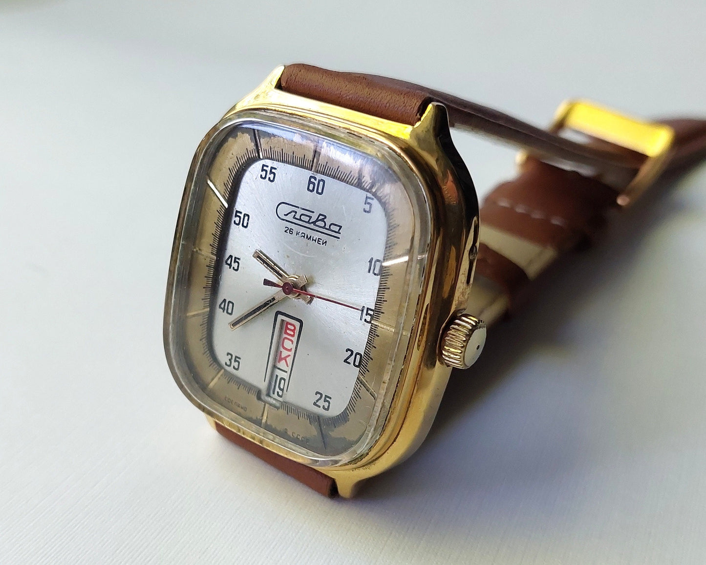 Soviet watch - "Slava", Mens watch,Ukraine watch, Vintage Watch , gold watch ,Mens watch, boyfriends watch "Slava"