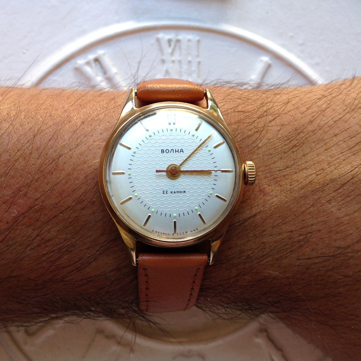 Soviet watch "Wave" ,Men's watch , Vintage Watch , gold watch, classic watch, Ukraine watch